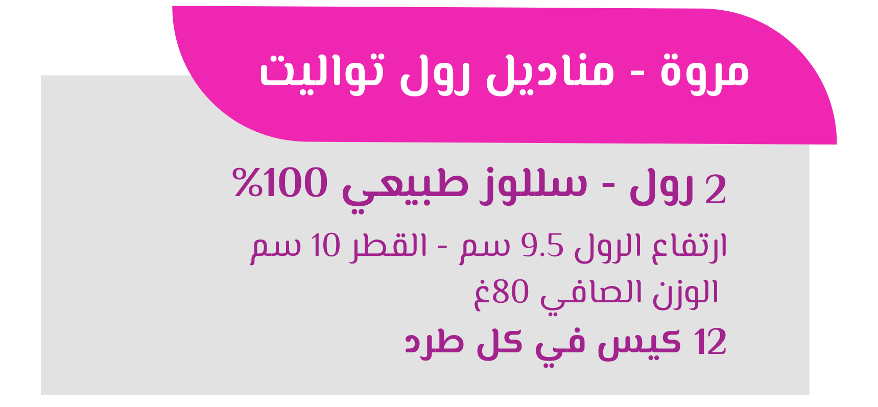 Image is not available