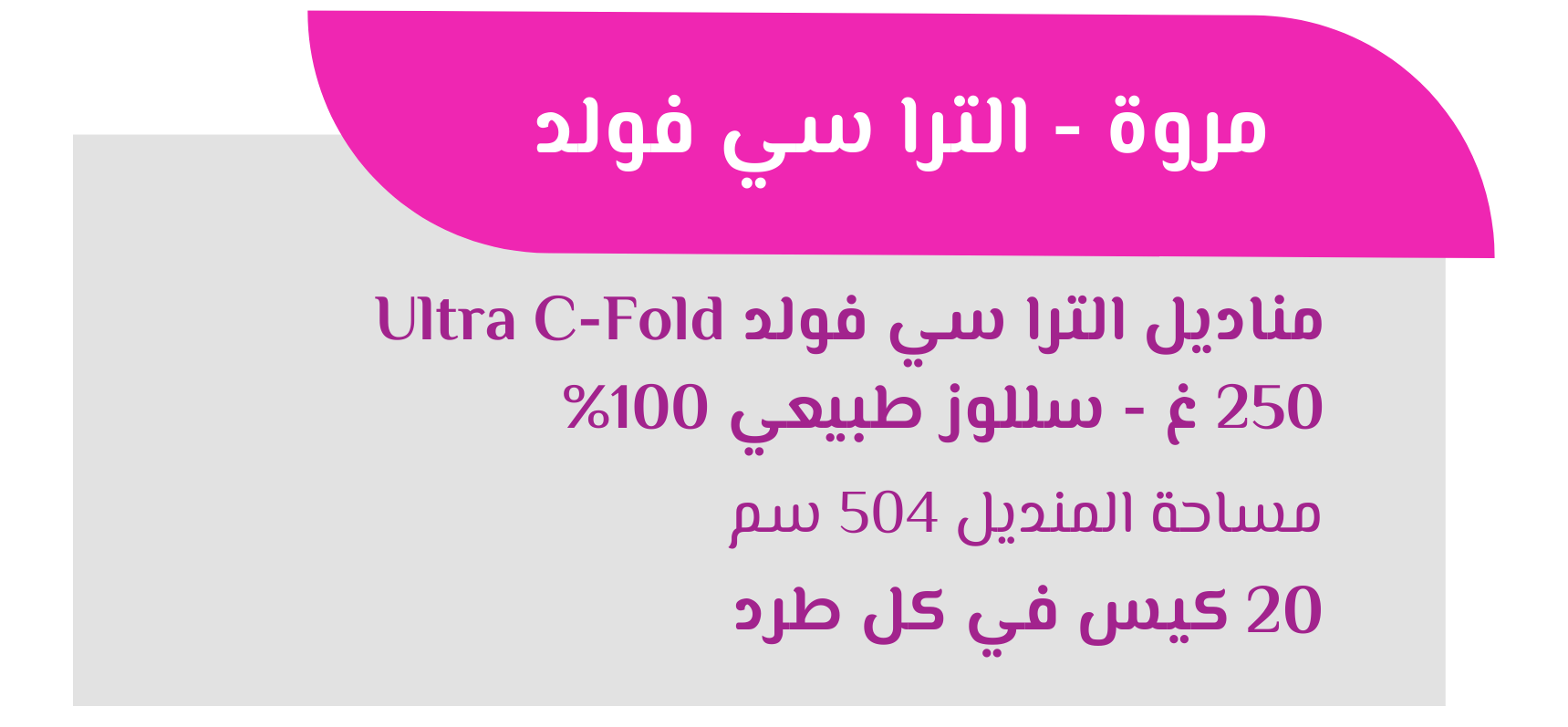 Image is not available